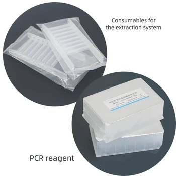 Rt-Pcr Test Kit For Nucleic Acid Extraction Nucleic Acid Extraction Instrument Nucleic Acid Products
