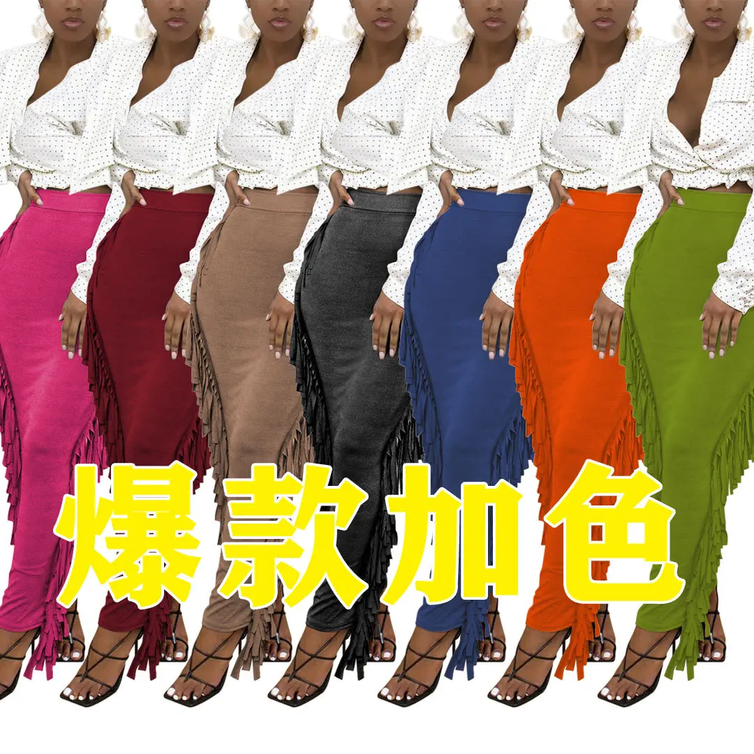  New Arrivals Fall Winter Fashionable Solid High Elastic Waist Tassel Skirt Women Long Maxi Skirts