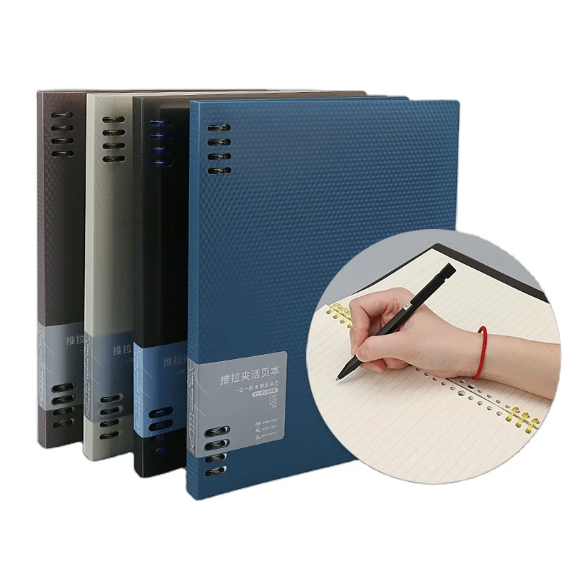 Buckle-design cover 8 holes easy push-pull binder PP loose leaf notebook with index pages