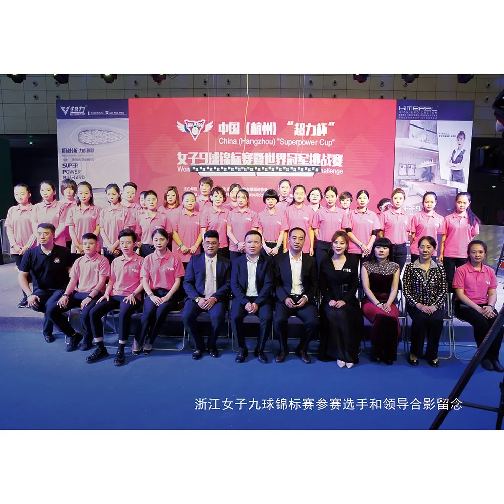 Billiard Tables Manufacturers Best Price  9ft Indoor Billiard Table For Sale