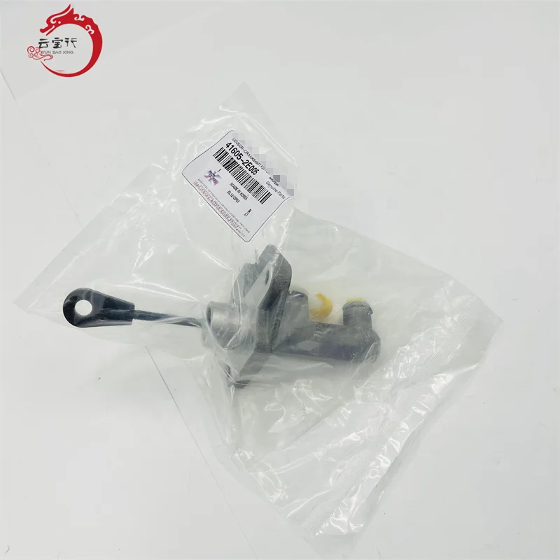 Good quality Auto Parts Braking System Clutch Master Cylinder 41605-2E005 For Hyundai Tucson Kia 416052E005
