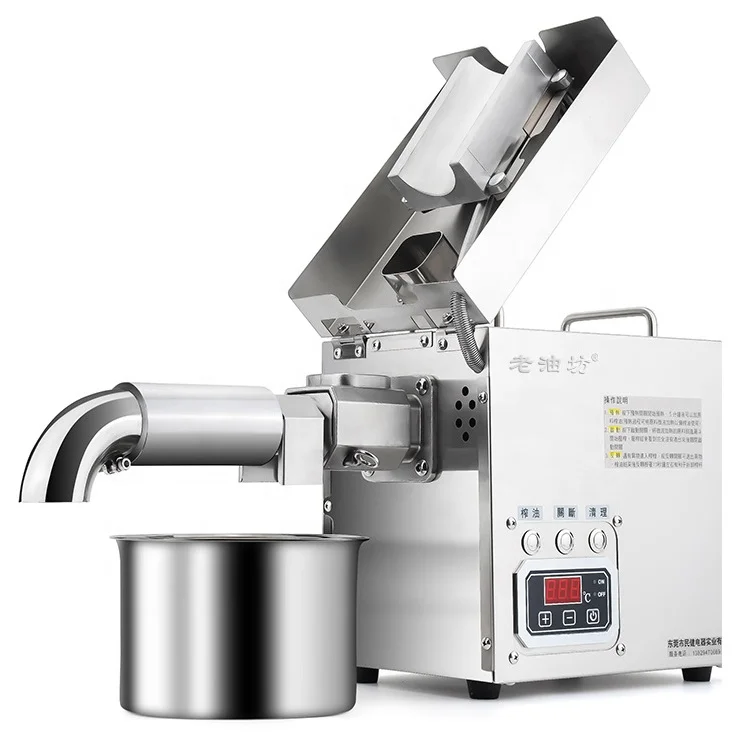 Small Home Use Oil Extractor Presser 10kg/h Olive Oil Pressers for Peanut Nut Coconut Sunflower Screw Cold Oil Press Machine