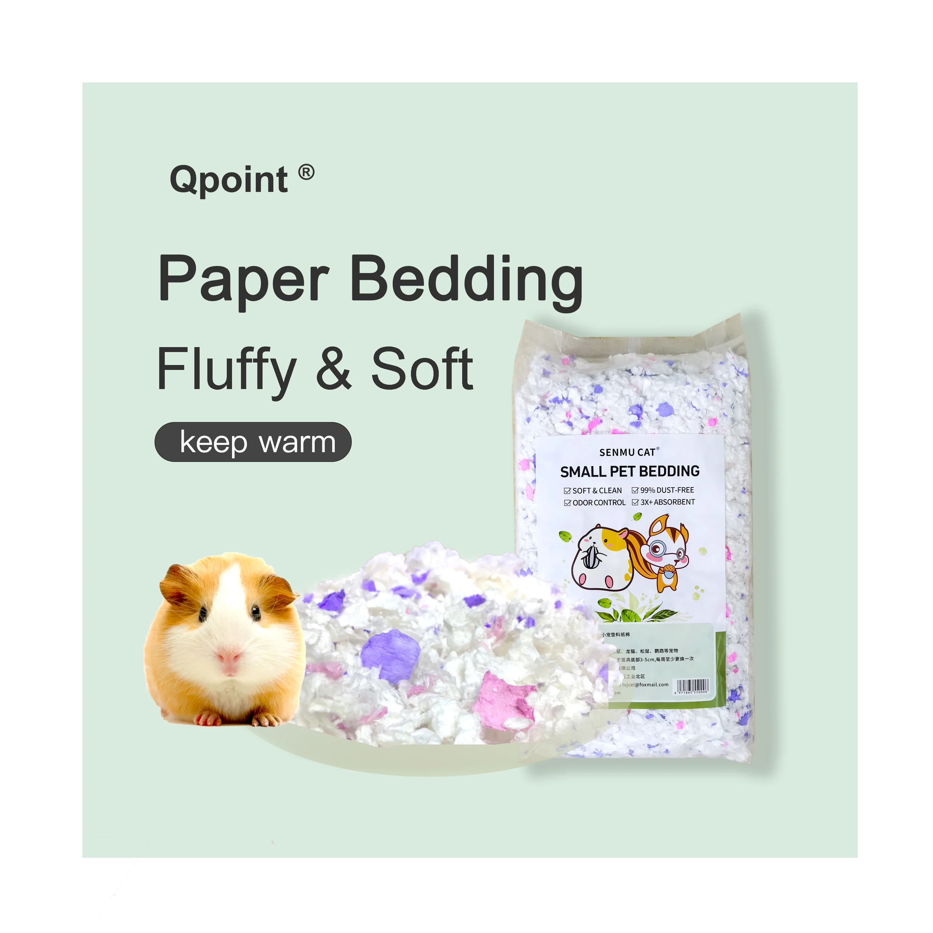 Factory Direct Supply 450g 900g OEM Package Small Animal Bedding For Hamster Wood Paper Bedding Sawdust