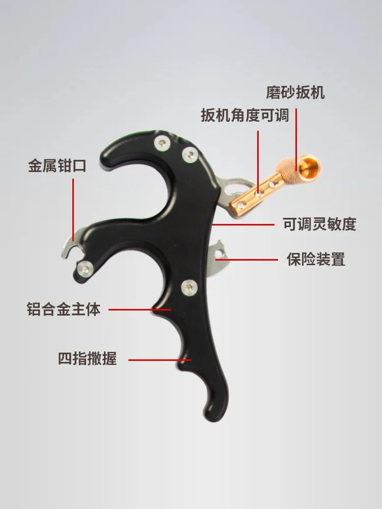 Peakout Archery 4 Finger Bow Release Aids Aluminum Alloy Thumb Triggers Grip Adjustable Release for Compound Bow Hunting