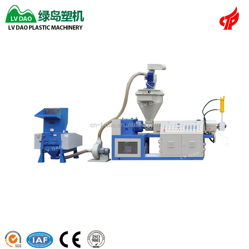 Plastic PP PET PVC HDPE LDPE PE recycling machine Waste Plastic Recycling granulator pelletizing plastic granules making machine