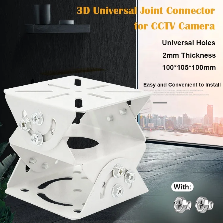3D 2Layer Universal CCTV Camera Bracket Joint Connector Duckbill Head Video Surveillance Security Camera Mounts Support
