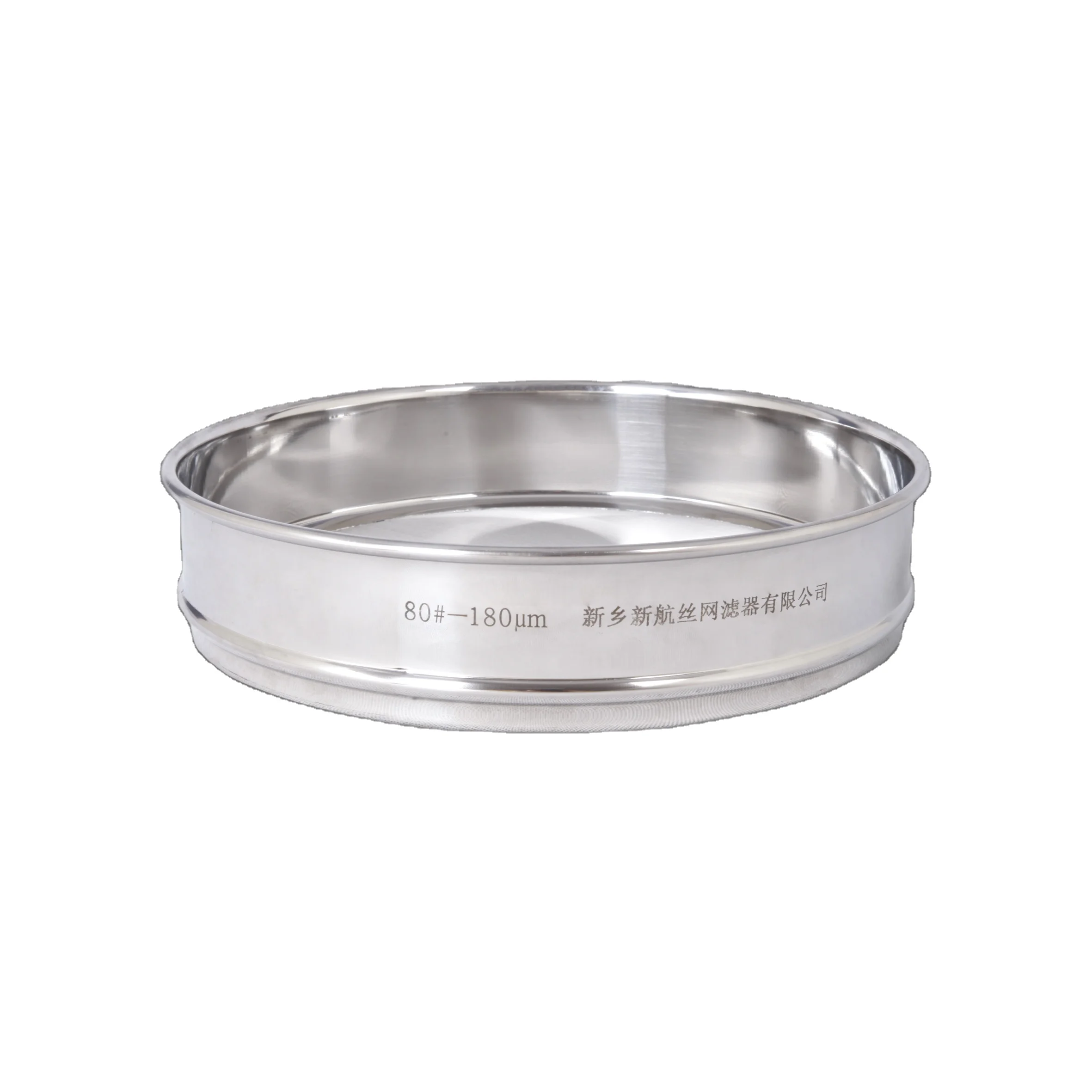 Astm Standard Lab Woven Wire Mesh Stainless Steel Copper Test Sieve For Laboratory Test Sieve