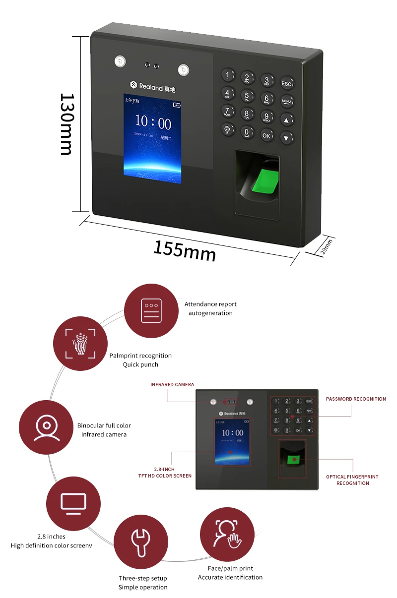 Time Attendance System Machine Biometric Face Recognition Fingerprint Palmprint Software Free USB Disk Drive Time Recorder