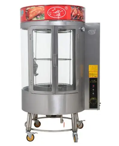 Chicken Roasting Oven Equipment Fish Duck Chicken Roasting Machine