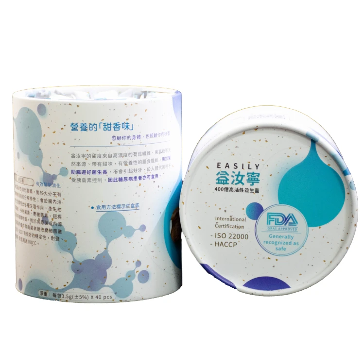 
Condensate Bacillus Regulate The Stomach Bacillus Coagulans 