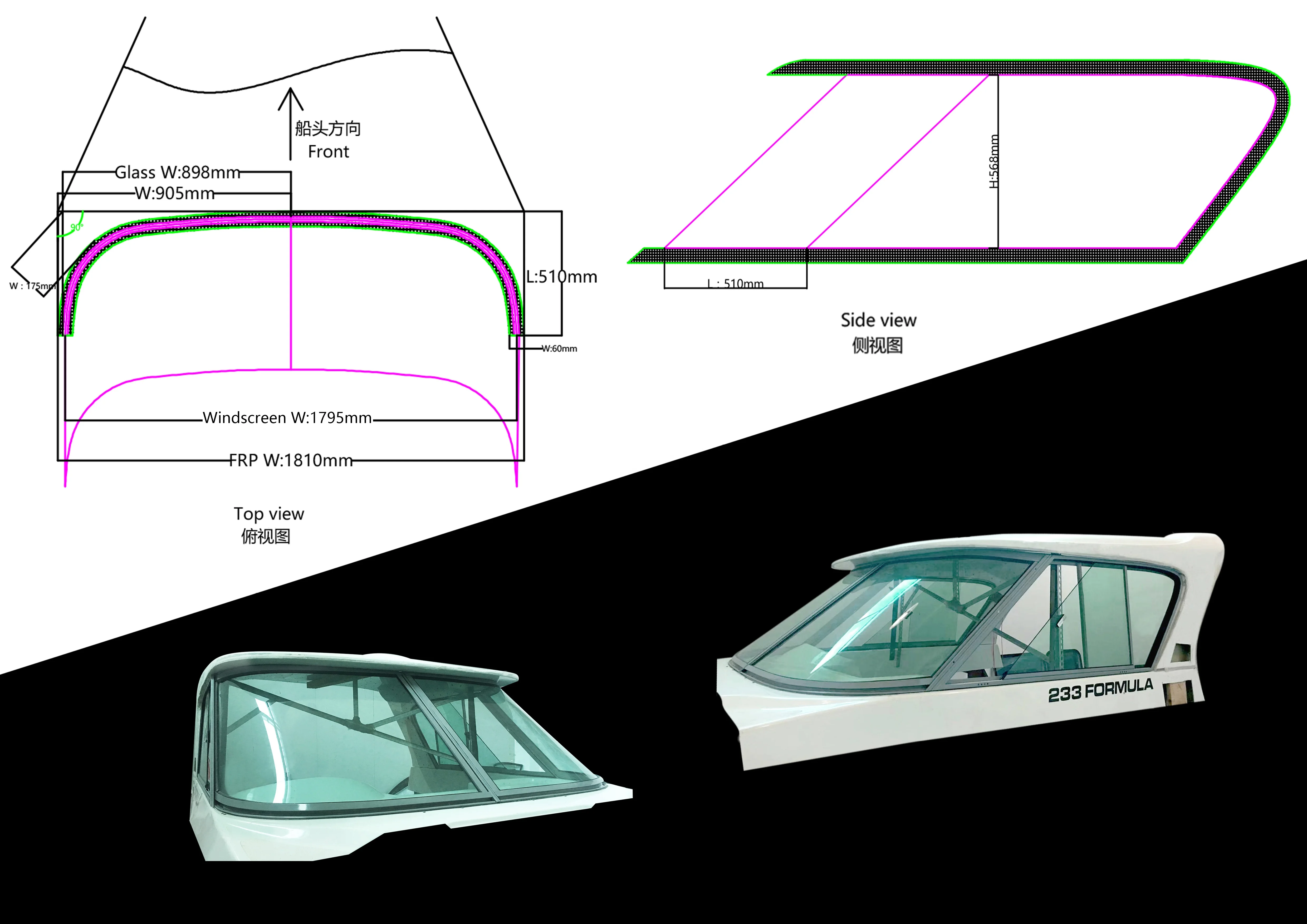 Морская Лодка Hardtop для яхты, изготовление на заказ, алюминиевый сплав, белый, черный, серый