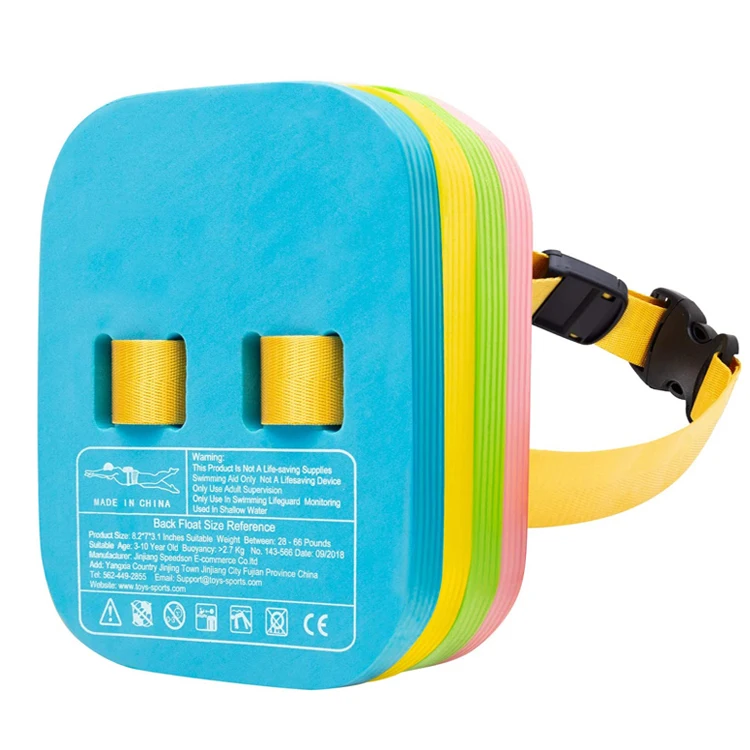 Factory Supply Swimming Items Back Float for Training EVA foam teenage kickboard swimming board plate eva back-float