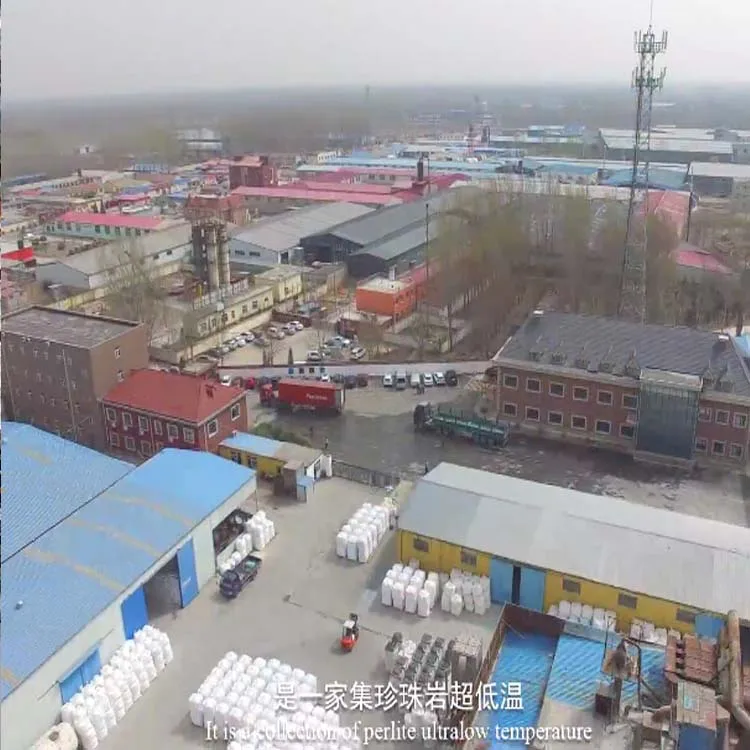 Expanded perlite for horticulture 1-3mm 2-4mm 3-6mm4-8mm 5-9mm