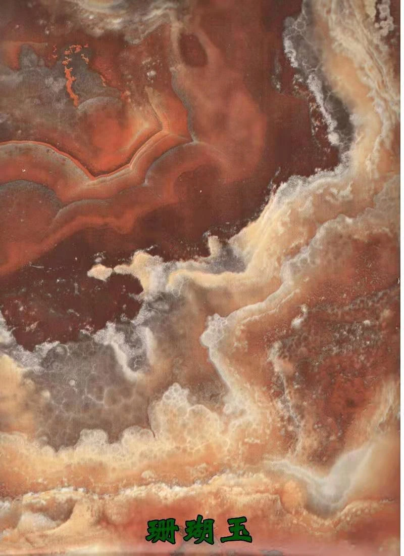 1220mm UV PVC Marble Sheet for Wall Panels & Boards