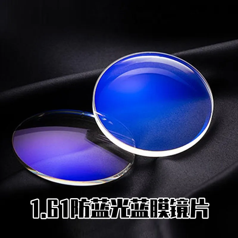 1.56 super hydrophobic optical lenses blue light cut uv420 plastic lens