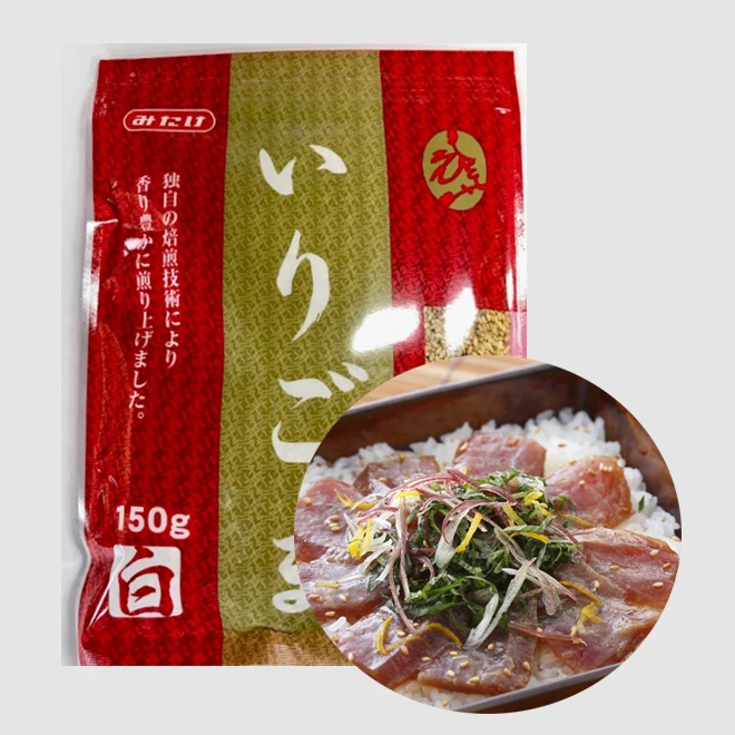 High quality Japanese sesame seeds hulled white natural wholesale