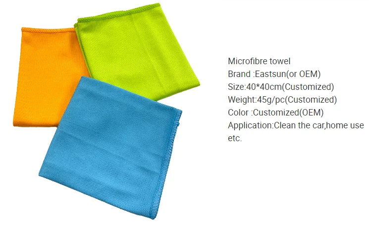 High quality fabric glass clean towel clean quick drying magic cleaning cloth wine glass polishing cloth