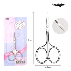 Professional Stainless Steel Trimmer Eyebrow Eyelash Hair Remover Tool Nose Hair Scissor Curved Blade Eyebrow Scissors