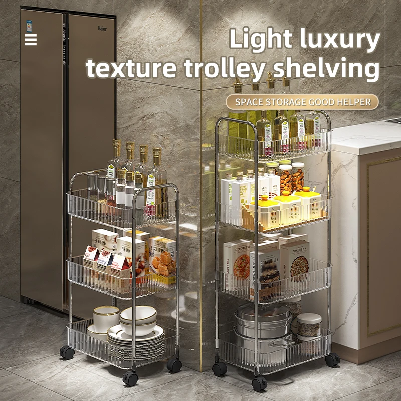 Light Luxury Texture Trolley Shelving Skincare Organizer Holder Makeup Display Cosmetic Rack for Office Bedroom Bathroom