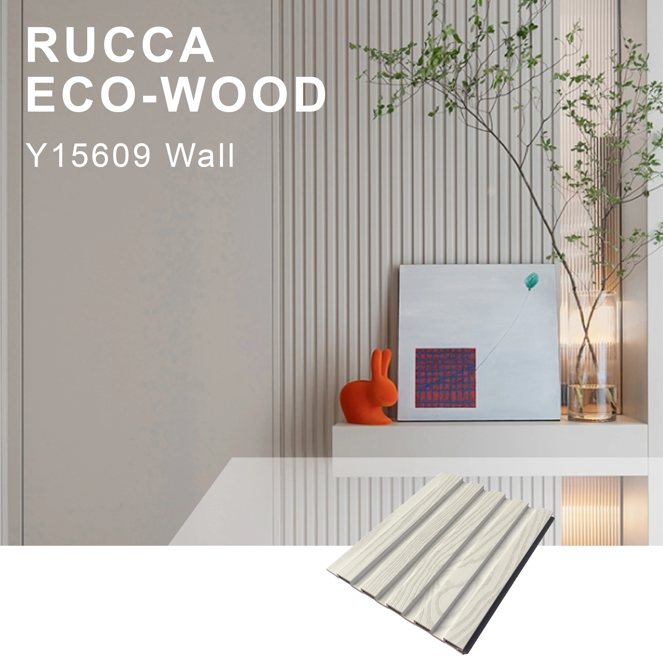 RUCCA fluted panel 156*9mm wooden grain pvc wpc wall panels designs