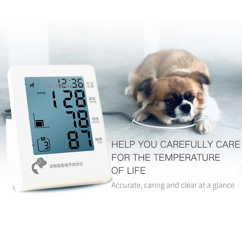 Long Service Life Veterinary Sphygmomanometer Smart Pet Blood Pressure Meter Monitor