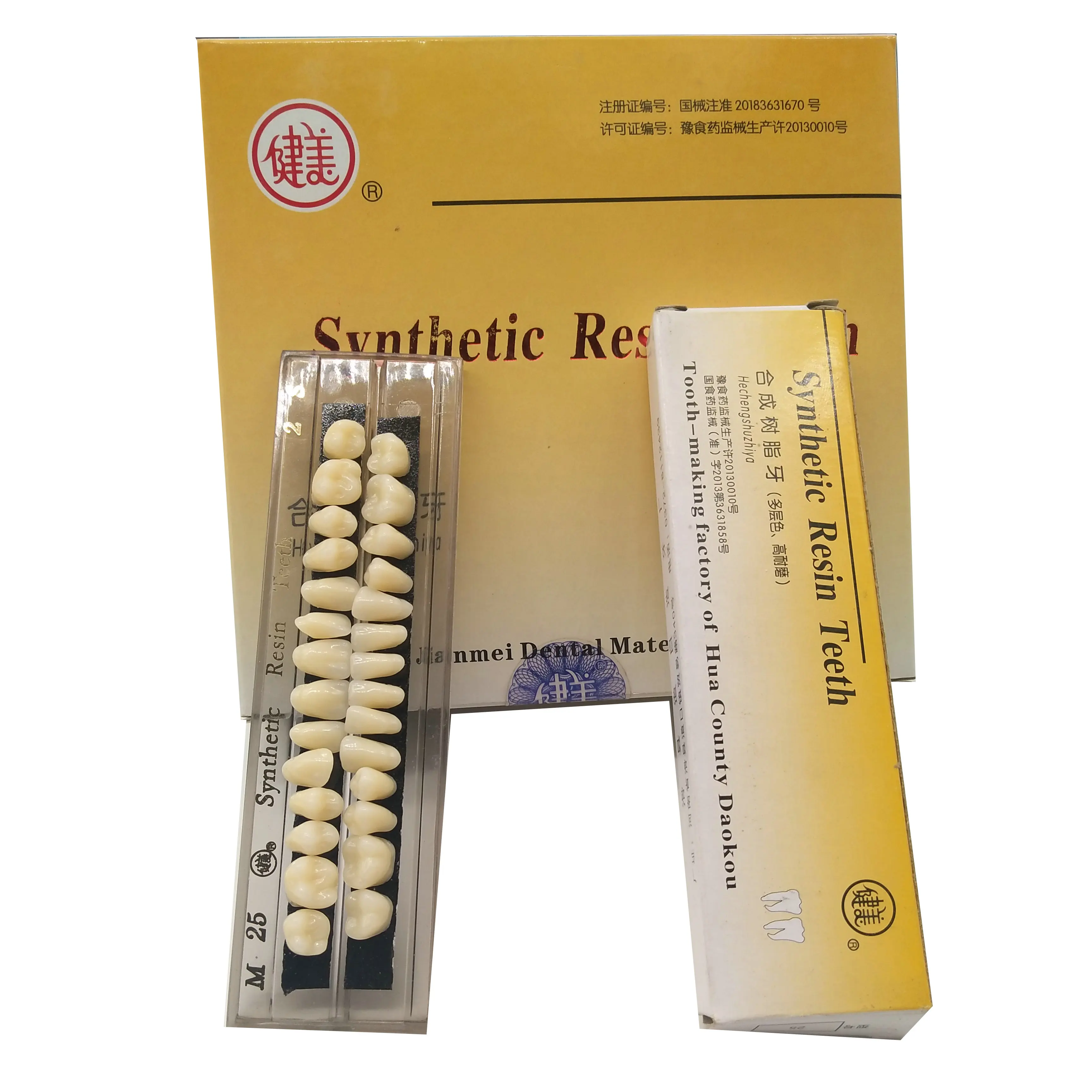 Многослойные Акриловые зубья из синтетической смолы по заводской