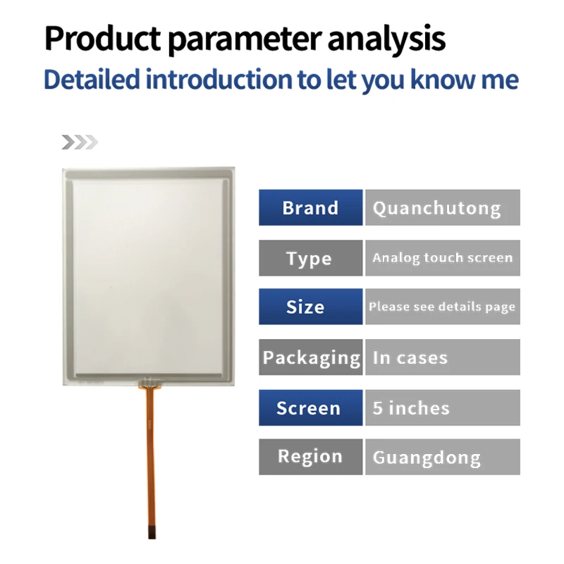 6 inch resistance touch screen suitable for TP177A industrial control machine four-wire resistance touch board