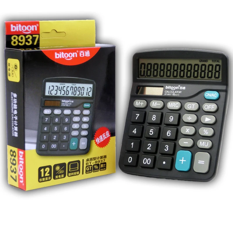 Custom Office Financial Function Tables Calculator 12-digit Electronic Calculator AA Battery Convenient Plastic Box for Lcd 837