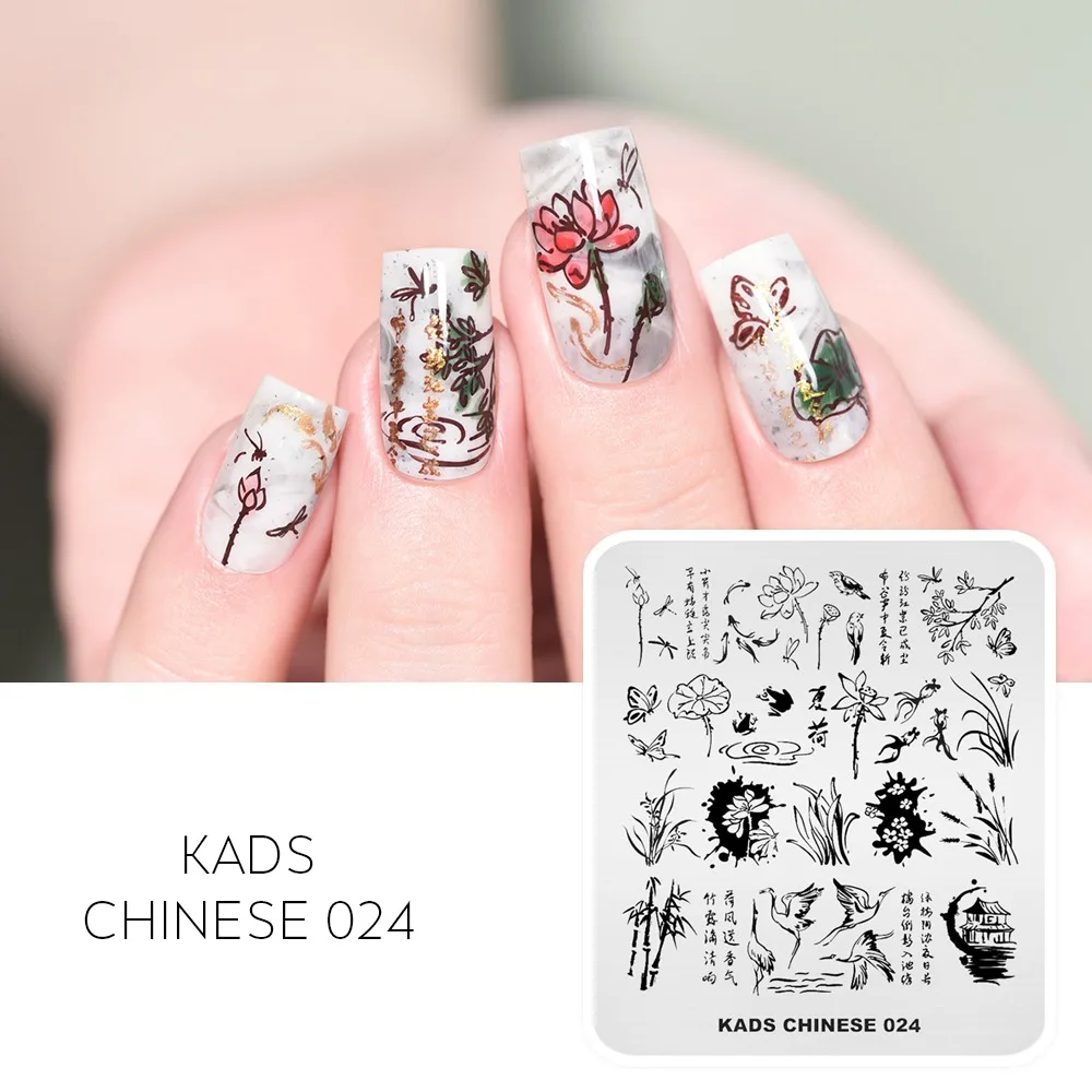 34 Types Chinese Style Nail Stamp Plate Lotus Plum Cherry Blossom Image Template Stamping Plates Nail Art