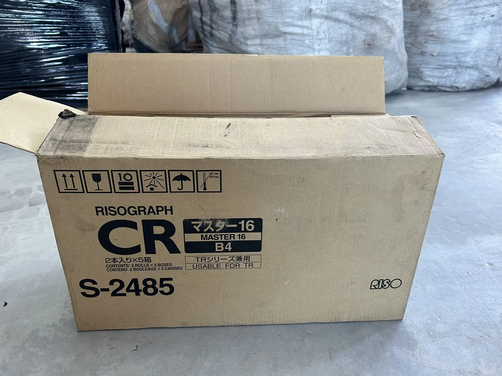 Ocbestjet CR TR B4 JP10 S-2485 S2485 Master Roll compatible for RISOs RISOGRAPHs CR1610 CR1630 TR1510 TR1530 TR1610 Duplicator