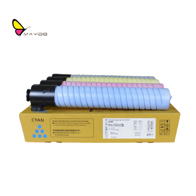 copier toner cartridge for Ricoh Pro C751 751 c651 651 651ex 751ex