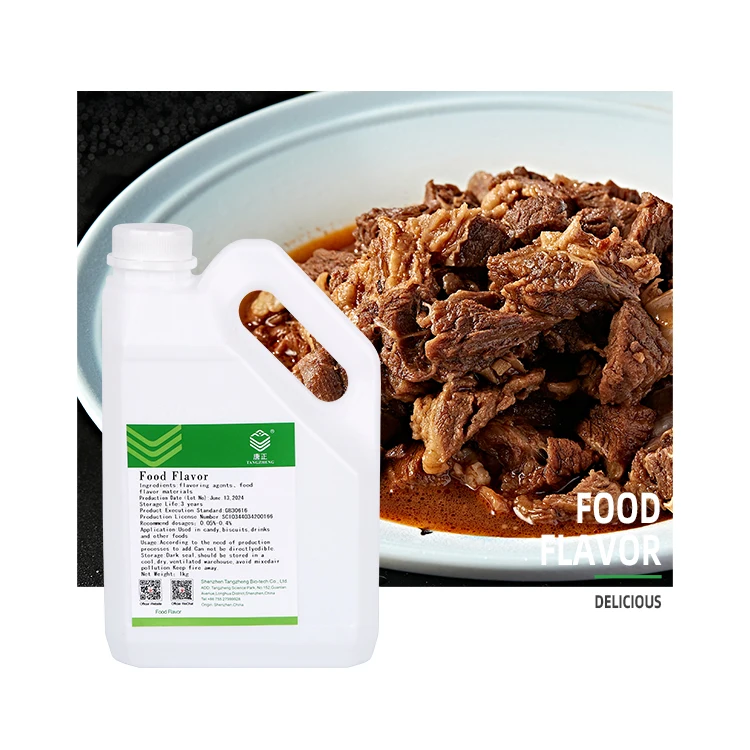 Halal Beef Flavoring Liquid Roast Beef Concentrated Liquid Food Flavoring