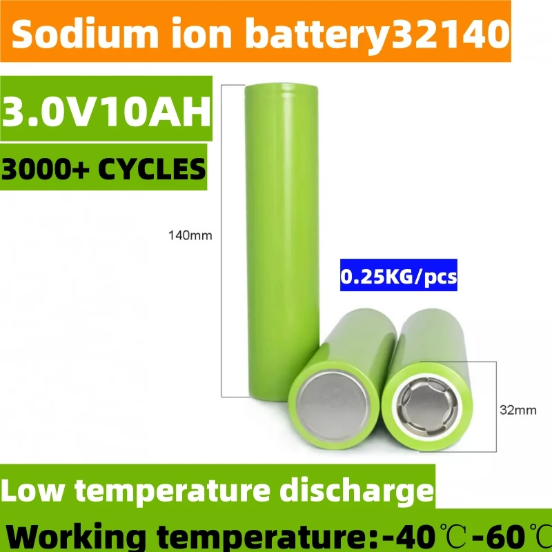 32140 3.0V 10Ah Sodium-Ion Rechargeable Cell Sodium Ion Batteries in low temperature discharge