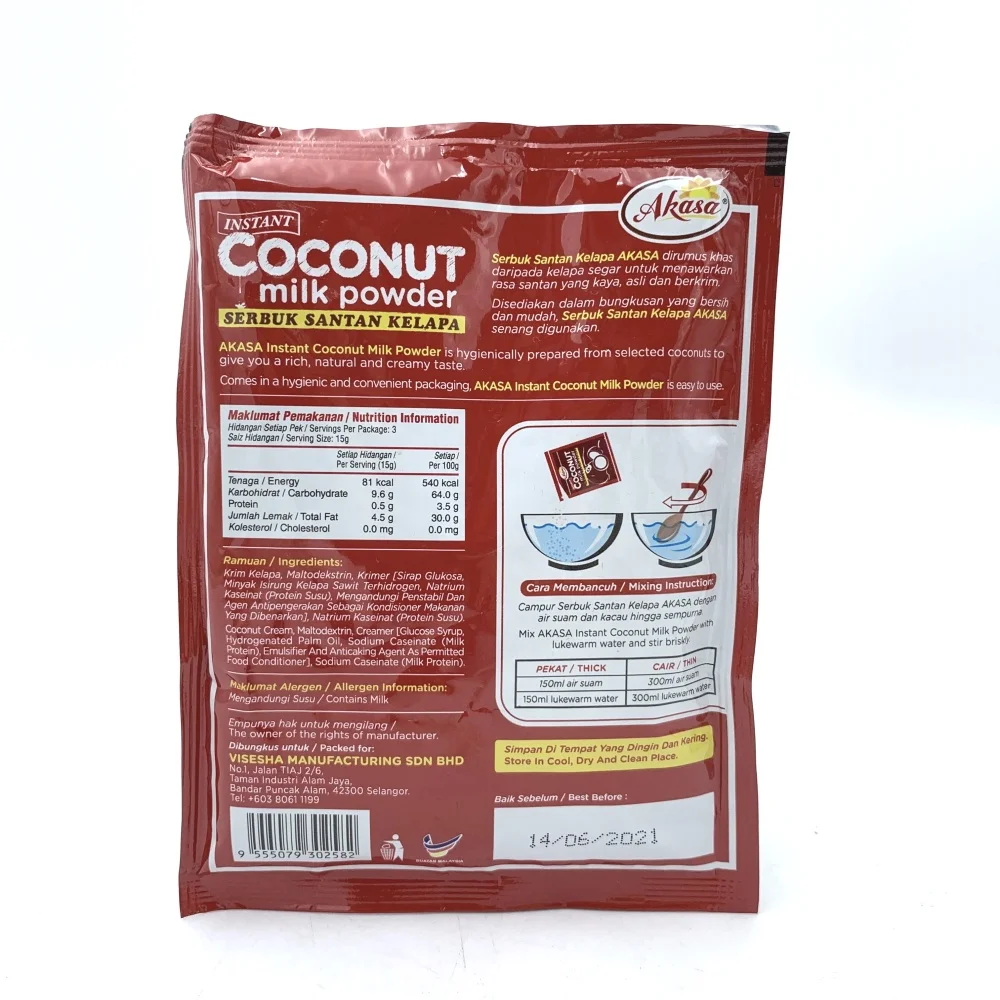 High Quality Akasa Instant Coconut Milk Powder (Santan) Free Flowing No Caking HALAL KOSHER