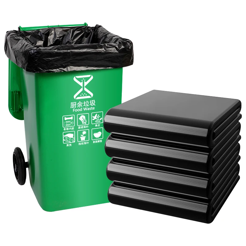 Top Quality Black Large 55*60 cm ,3 silk Flat Mouth HDPE Plastic Waste Disposal Packs For Household And Outdoor