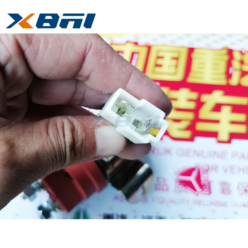 Original preheat relay for sitrak HOWO spare parts WG9725584012