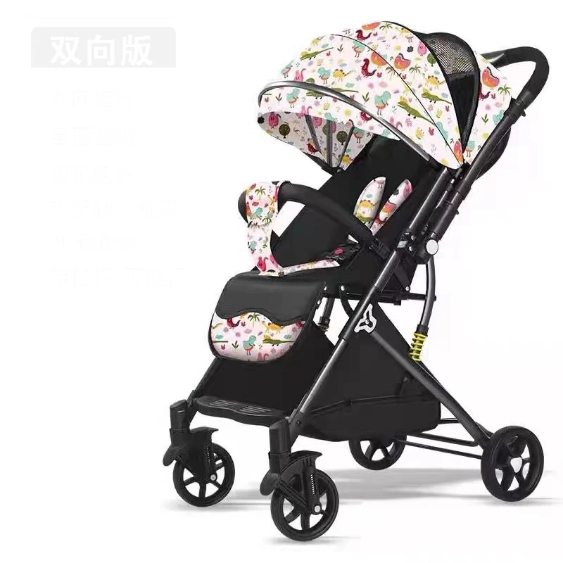 Customized Luxury Aluminum Frame Automatic Folding Baby Stroller Lightweight Carriage for Babies Multiple Stroller