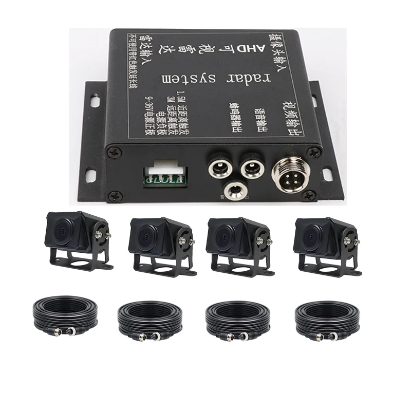 1080P 4CH SD Mobile DVR 4 Channels Bus Truck Van Video Recorder 2.0MP AHD Car cameras 7inch Car Monitor Playback Black Box