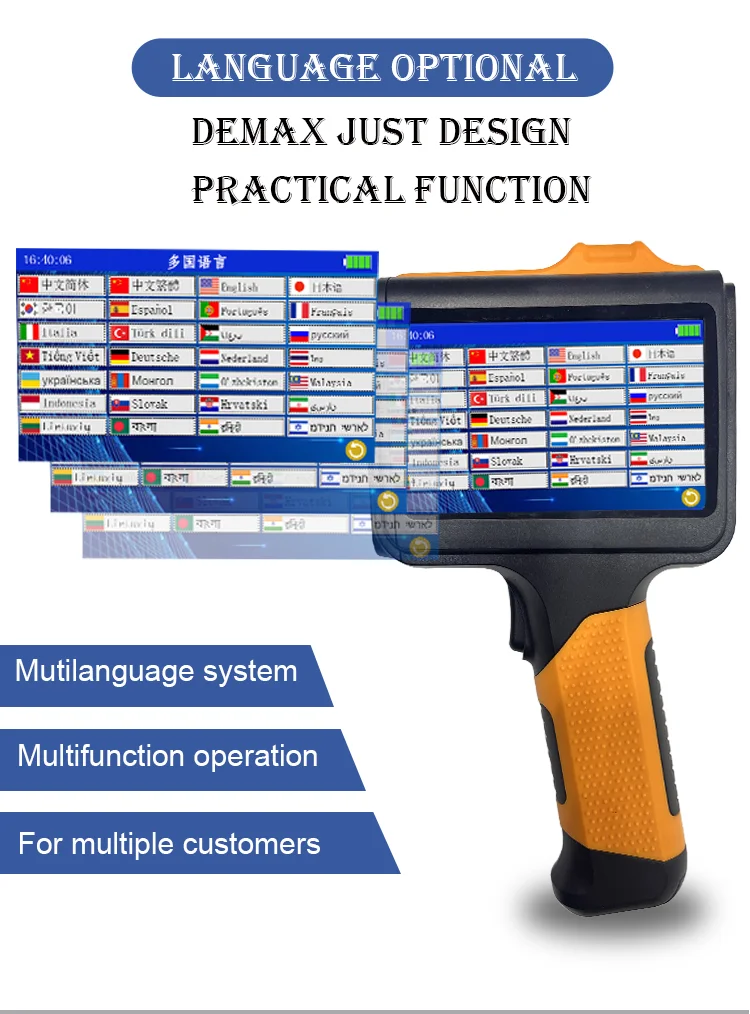 H811B New 12.7mm Multilingual Bar Code Expiry Date Label Plastic Carton Portable Printer Handheld Inkjet Manual