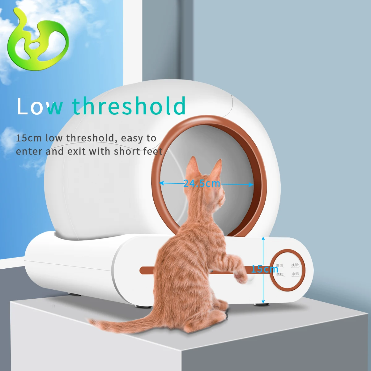 pet smart cat litter box