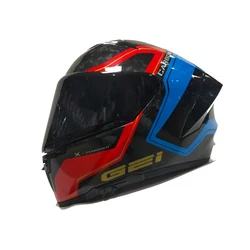Fashion Style High Quality Carbon Fiber Full Face Helmet Street Bike Helmet Safe Riding Adult Women and Men Helmet