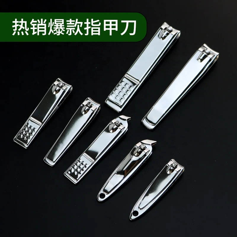 Nail Cutter  Sharp Toenail And Fingernail Clippers Stainless Steel  Nail Clippers
