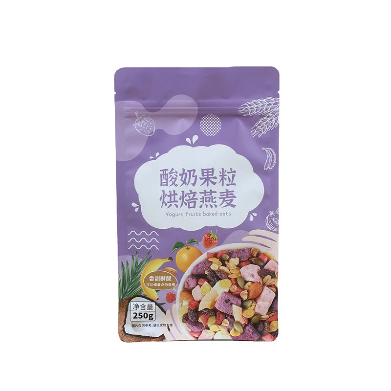 Custom Logo Food Grade Freezer Safe Making Plastic Roll Bag With Zip Lock For Food