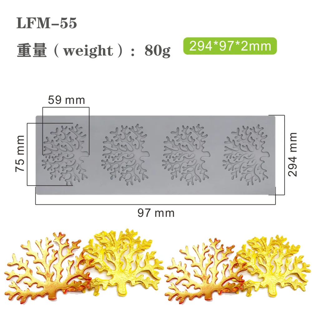 New Coral Shaped Lace Mat Cushion Fondant Silicone Mold Kitchen Accessories Baking Tool Cake Decoration Impression Mat