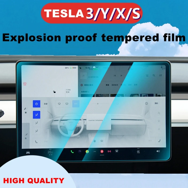 High quality other interior accessories car rear air conditioner screen tempered glass protection film for tesla model 3