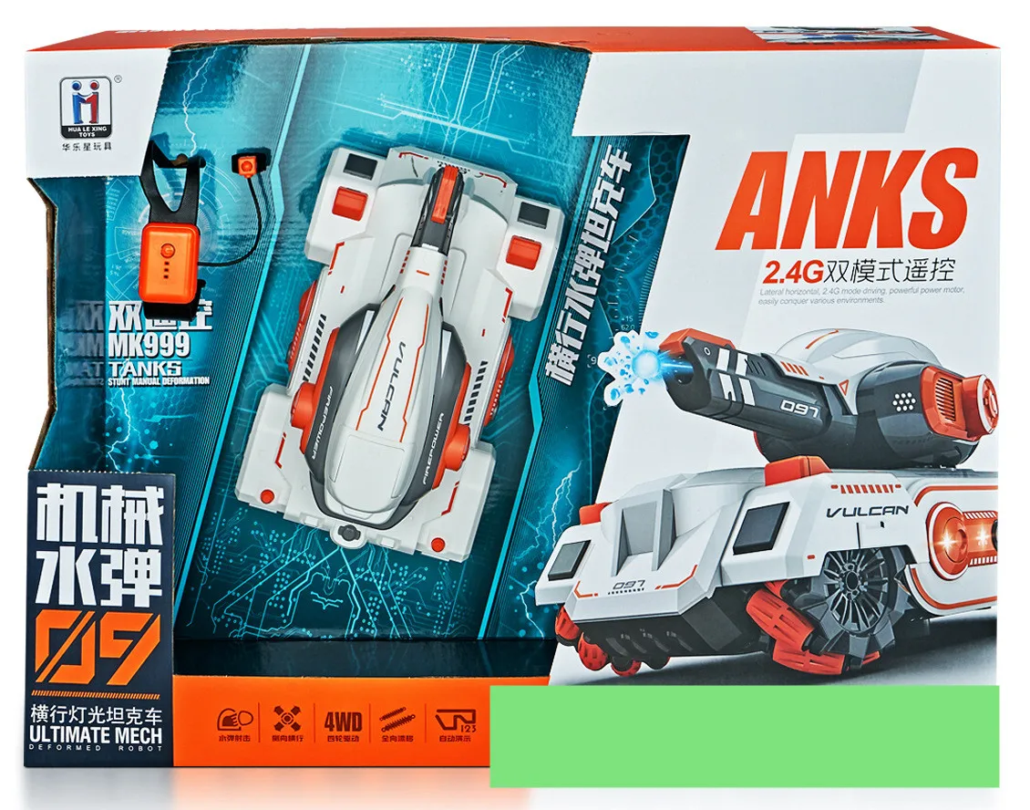 Remote control tank toy car stunt car Off-road four-wheel drive water bomb gesture sensing children on the chariot