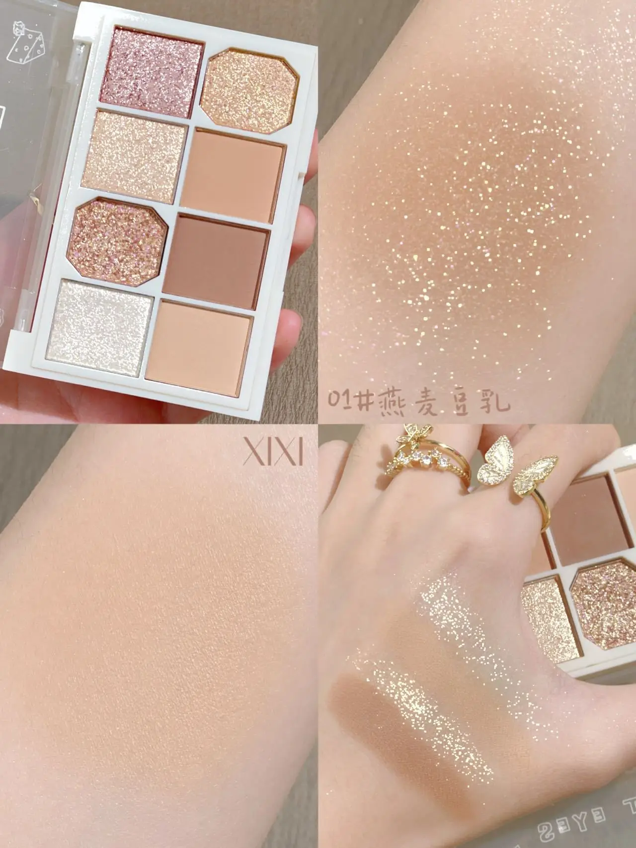 Customize Wholesale Private Label Eyeshadow Palette High Quality 8 Color Eye Shadow Cosmetic Makeup Waterproof Nude Eyeshadow