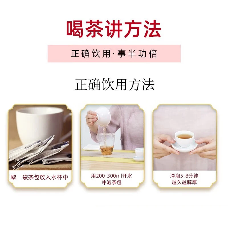OEM/ODM Lotus Leaf Pu-erh Tea Healthy Slimming Tea