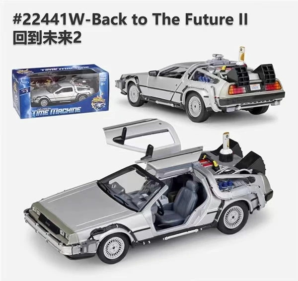1:24 Movie Car Flight version Vehicle Diecast Alloy Car Model Classic Car Collection Decoration Mental For Kids Gifts