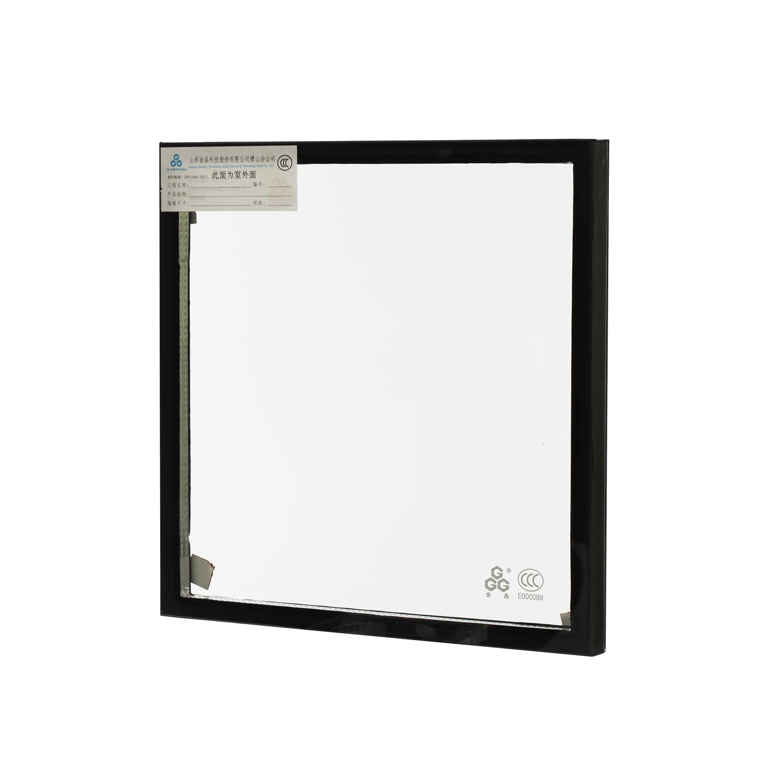 Стекло Jinjing 3 мм, 4 мм, 5 мм, 6 мм, светоотражающее плавающее стекло